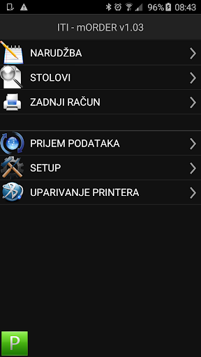 Android application Diventa MPOS screenshort