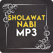 Sholawat Merdu Bikin Hati Sejuk MP3 Offline ?