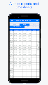 اسکرین شاٹ کی تصویر