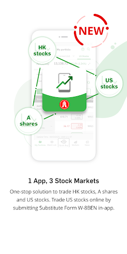 Android application Hang Seng Invest Express screenshort