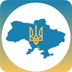 Cover Image of Télécharger Ukraine Guide  APK
