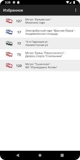 Расписание транспорта Москвы Screenshot 4 - AppWisp.com