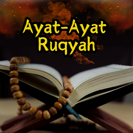 Ruqyah Aswaja ( الرقية ) logo