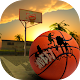 Street Basketball Championship