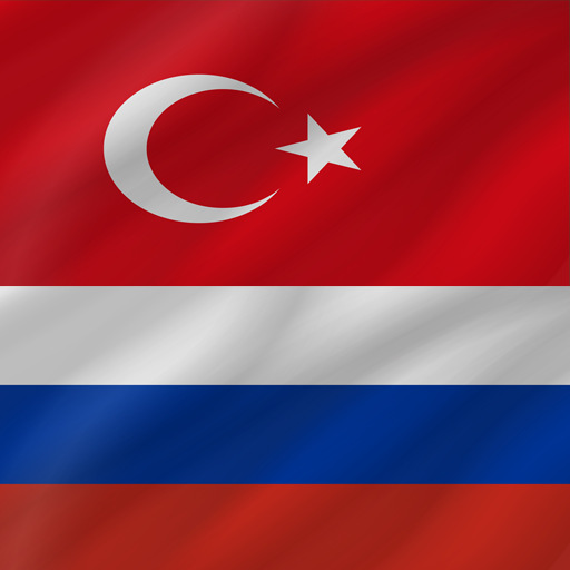 Turkish - Russian 5.2 Icon