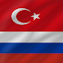 Turkish - Russian : Dictionary & Education5.7