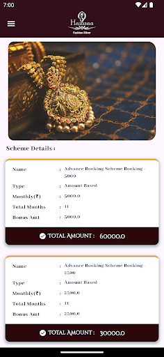 Hamsaa Screen 3