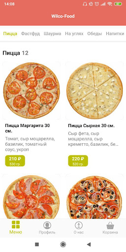 Android application Wilco Food | Чебоксары screenshort