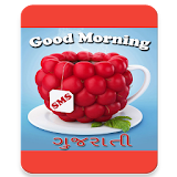 Gujarati Good Morning SMS icon