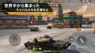 Game screenshot Iron Force 2 apk download