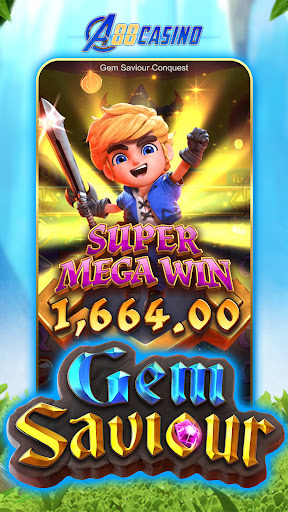 เกมสล็อต เงินจริง