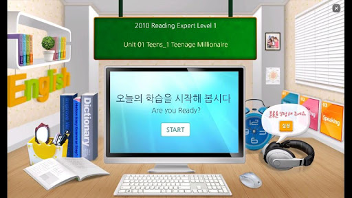 Android application SM WING screenshort