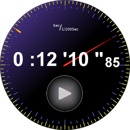 Simple stopwatch logo