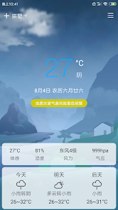 Panda Weather 0.9.5 APK + Mod (Unlimited money) untuk android