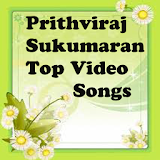 Prithviraj Sukumaran Top Songs icon