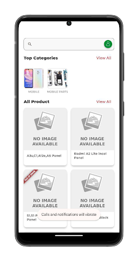 Hamza Mobile Screen 3