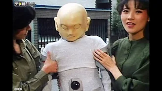 宇宙刑事シャイダー Season 1 Episode 12 Tv On Google Play
