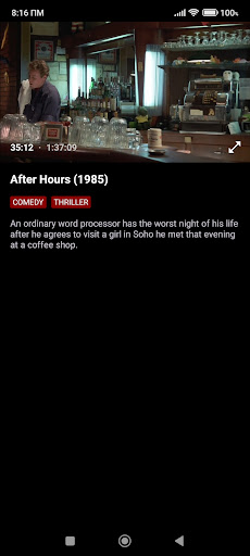 FilmEras: Old Classic Movies Screen 3