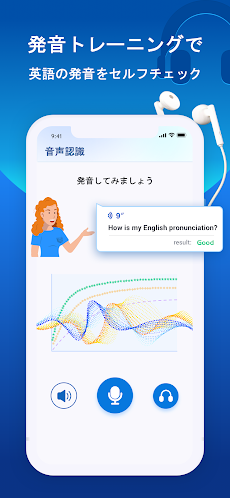 FluenDay-映画で英語学習；AIを搭載した多言語アプリのおすすめ画像4