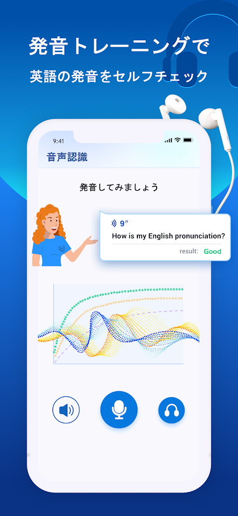 FluenDay-映画で英語学習；AIを搭載した多言語アプリのおすすめ画像4