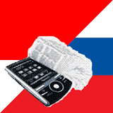 Russian Indonesian Dictionary icon