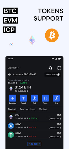 Bity Wallet Screen 3