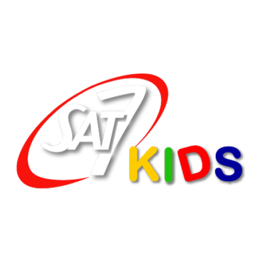 Sat 7 Kids | سات ٧ اطفال