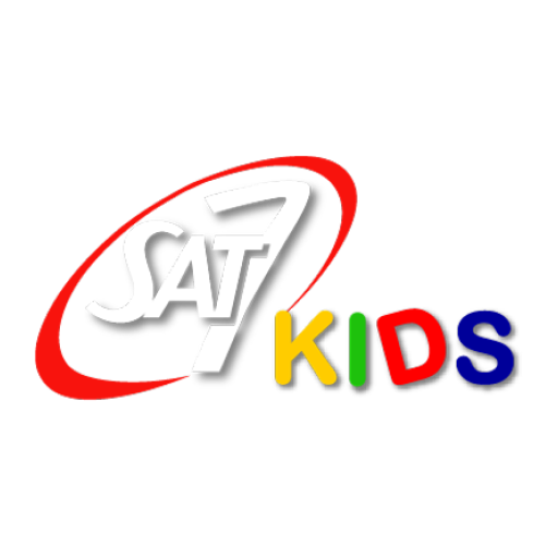 SAT-7 Kids | قناة سات ٧ للأطفال