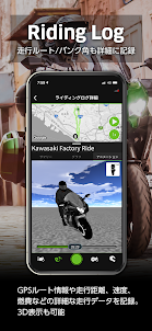 RIDEOLOGY THE APP MOTORCYCLE