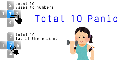 Android application total 10 panic screenshort