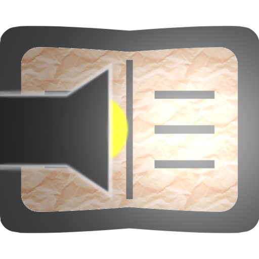 読書灯 無料 Google Play のアプリ