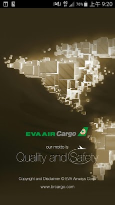 EVA Cargoのおすすめ画像1