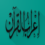 Cover Image of Herunterladen Syntax of the Holy Quran words  APK