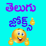 Cover Image of Download Telugu Jokes  APK