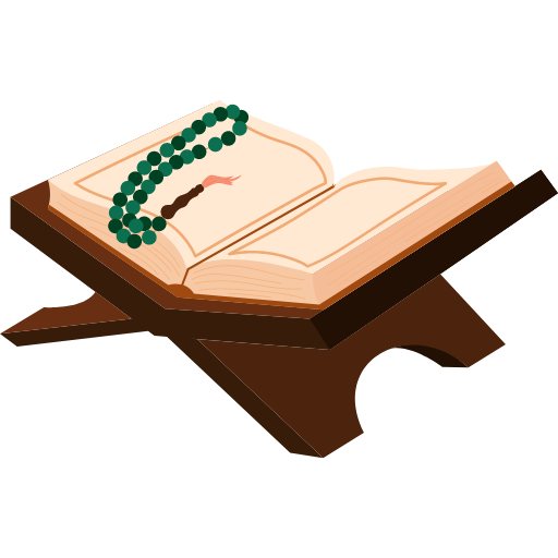 আল-কুরআন (অনুবাদ সহ) logo
