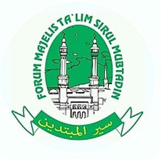 Goummat logo
