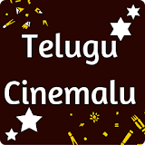 Telugu Cinemalu - HD icon