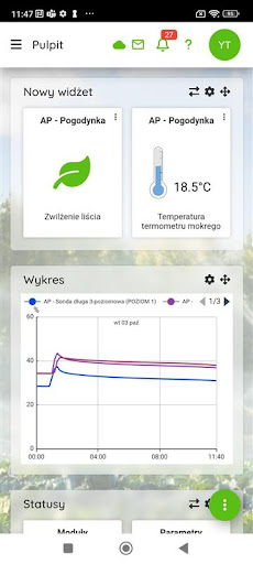 Android application Agreus screenshort