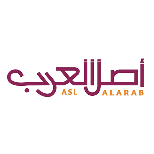 اصل العرب Download on Windows