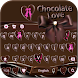 バレンタインチョコレートキーボードのテーマ - Androidアプリ