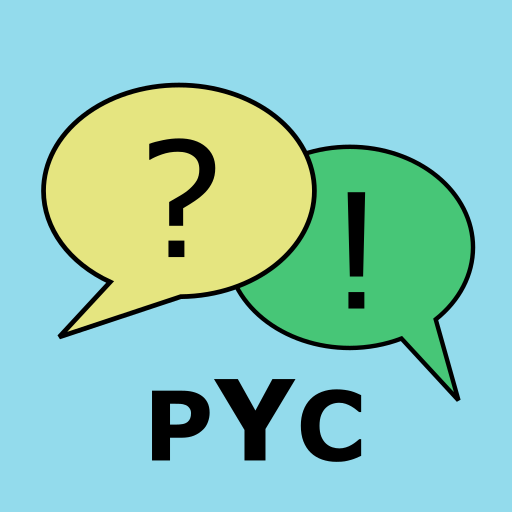 ProbeYourClass logo