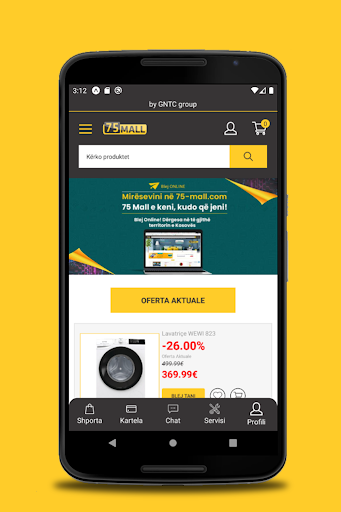 Android application 75 Mall screenshort