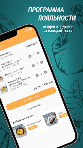 Пшеничный Кот Screen 3