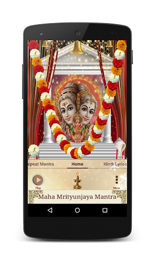 Android application Maha Mrityunjaya Mantra screenshort