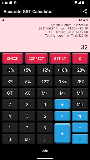 Android application Accurate GST Calculator screenshort