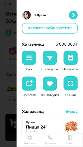 7jyOlC1gnjIgADt9nl1Ti8IEmsG4iYanvZP 5hK6191plA9psrbFWsQc4C5J0Da5YZQ