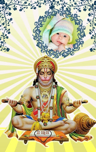 Lord Hanuman Photo Frames Screen 2