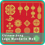 Cover Image of Скачать Kumpulan Chinese Song Lagu Mandarin Offline New 1.0 APK
