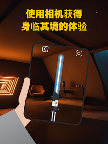 屏幕截图图片