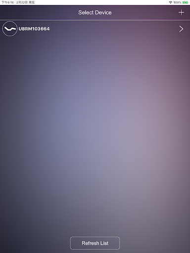 RMControl Screen 2